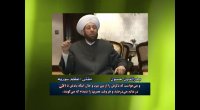 استغاثه اهل سنت به حضرت زینب سلام الله علیها
