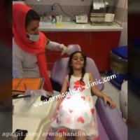 خدمات دندانپزشکی کلینیک کودکان
