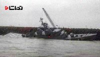 ناوشکن دماوند در آب‌های دریای کاسپین غرق شد