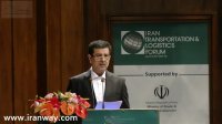 سخنرانی آقای مسعود پل مه در همایش حمل و نقل و لجستیک