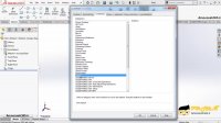 سفارشی کردن فرمان ها در Command Manager در نرم افزار سالیدورکز 2018 (SolidWorks 2018)
