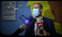 عادی انگاری کرونا وضعیت استان بوشهر را بحرانی می کند