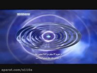 آفرینش جهان 6-5-4