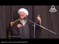 اهمیت بسم الله الرحمن الرحیم