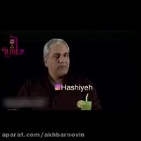 مهران مدیری : بچه ام از گشنگی اینقدر گریه کرد غش کرد