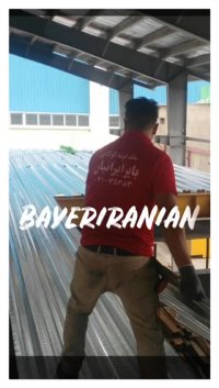 اجرا سقف عرشه فولادی عراق 9121505650