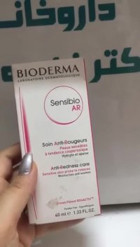 کرم سن سی بیو ای آر بایودرما