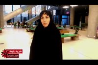 پاسخ به یک دغدغه زنانه