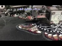 فروش دستگاه گلدوزی فوق پیشرفته اورگان