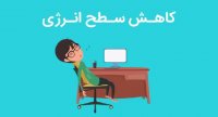 آیا علائم افسردگی را می شناسید؟