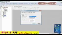 آموزش WinCHMPro- بخش ایجاد صحفات