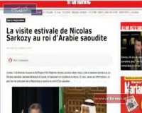 دیدار محرمانه سارکوزی با مقامات سعودی