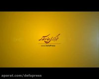 بخشی از مکالمه شهیدان همت و لشکری حین عملیات والفجر 4