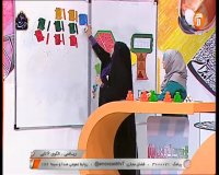 درس ریاضی اول ابتدایی : یکشنبه 17 فروردین