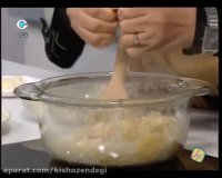 كیش و زندگی - آموزش سوپ پیاز فرانسوی - خوشمزه و ساده