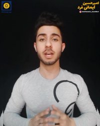 خرج کردن پول