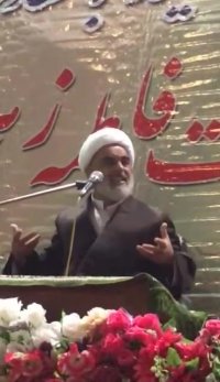 سخنان آموزشی جالب یک روحانی!