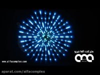 هر متنی را با سان لایت در آسمون نشون بدید.!!!