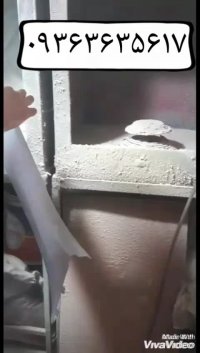 چسب مخمل09192075483 پودر مخمل /قیمت دستگاه مخمل پاش/فانتاکروم