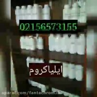 دستگاه مخمل پاش09127692842