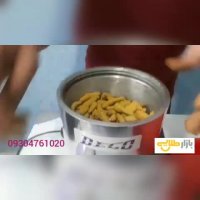 آسیاب عطاری