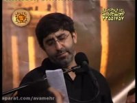 ماه آسمونم تارم به کجایی-آرشیو مداحیهای اربعین85-طاهری