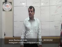 آموزش حسابداری تفاوت موسسه و شرکت