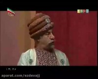 ازدواج اینترنتی