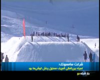 عذرخواهی سامسونگ خواسته همه مشترکان ایرانی