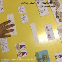 کاردرمانی و گفتاری ابا در سعادت اباد