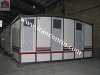 کانکس سرویس بهداشتی | شرکت ابنیه پردازان شیراز