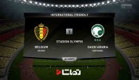 بلژیک با چهار گل عربستان را در هم کوبید