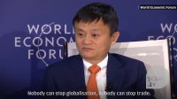 Jack Ma career advice: You don’t have to be smart to be successful