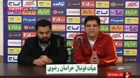 کنفرانس خبری قبل از بازی  پدیده-سپاهان