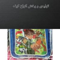تولیدی کیف مدارس-تولیدی کیف تهران بگ