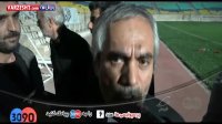 مصاحبه با دکتر طاهری در مورد وضعیت باشگاه پرسپولیس