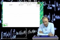 دامنه تابع -قسمت 1 -مهندس سالار عموزاده