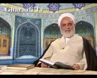 قرائتی / تفسیر آیه 124 سوره انعام، خداوند، آگاهترین فرد به دادن رسالت ها