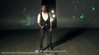 Alireza Mashverat - Mibousamet