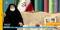 شوخی جالب مادر شهید با همسر رهبر انقلاب !