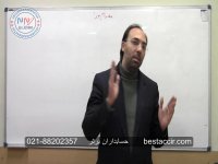 آموزش یک نکته مهم در حسابداری بیمه