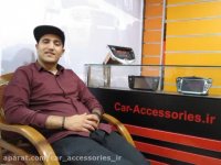 دی وی دی فابریک کیا کارنیوال