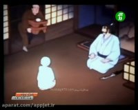 کارتون ایکیوسان مرد کوچک - قسمت نوزدهم