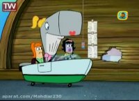 کارتون باب اسفنجی