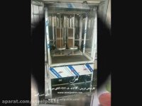 دستگاه کباب ترکی