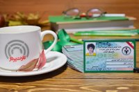 کارت پرداز 67991-021 | نمونه چاپ کارت دانش آموزی باکیفیت