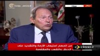 رئیس جمهور سابق لبنان: اعلام استعفای سعد الحریری با اجبار همراه بوده است
