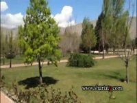 باغ ملی گیاه شناسی