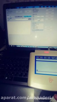 پد امضای دیجیتال Mip5600