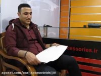 گرمکن صندلی جلو هیوندا وراکروز